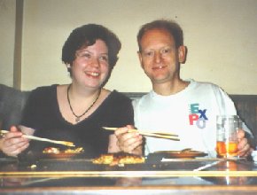 Okonomiyake, our favorite dinner