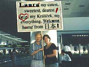 BIG Welcome sign for L's homecoming