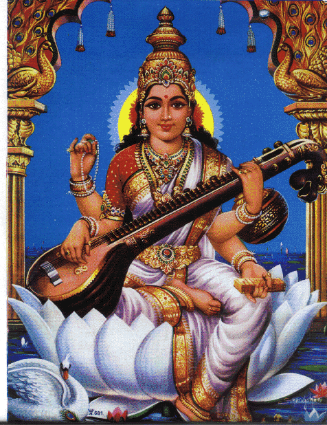 SARASWATHI