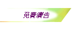 �K�O�s�i