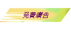�K�O�s�i