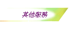 ��L�A��