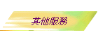 ��L�A��
