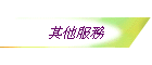 ��L�A��