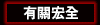 chen-1.gif (866 bytes)