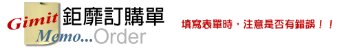 order-logo.gif (8288 �Ӧ줸��)