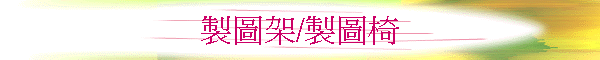 sϬ[/sϴ