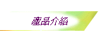 ~