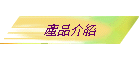 ~