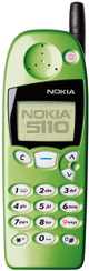 Nokia5110.JPG (4309 bytes)