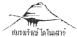 Image Loading...