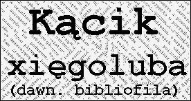 (25kB)