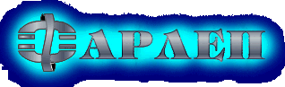 Farlep-Internet