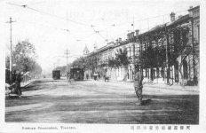 [Russian Concession]