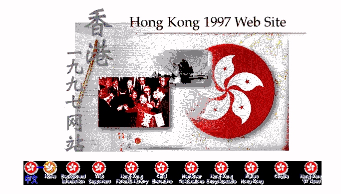 [Hong Kong Handover]