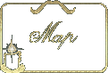 Sitemap