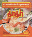 10.gif (12746 bytes)