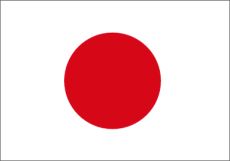 Picture of Japan