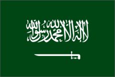 Picture of Saudi Arabia
