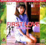 205a.jpg (17330 bytes)