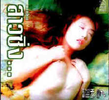 206a.jpg (13987 bytes)