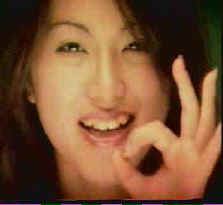 209a.jpg (9349 bytes)