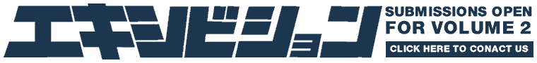 Heading Banner