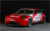 nissan_350z_gtr_front.jpg (20869 bytes)
