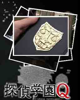 small product photo