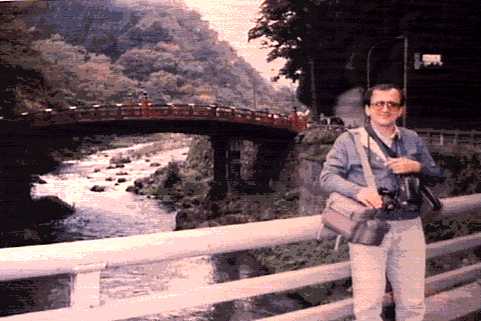 Nikko.jpg (22628 bytes)