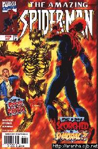 TASM#2