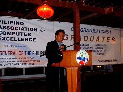 Engr. Roel Lubo