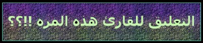 hmmmm .. nothing to say wallah