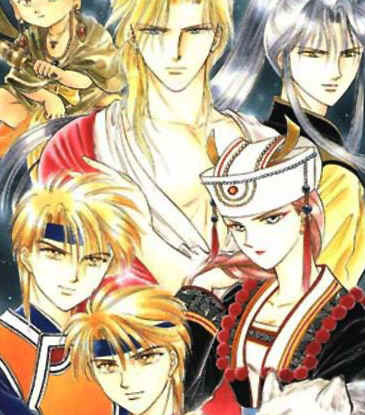 seiryuu the dragon with the warriors and yui