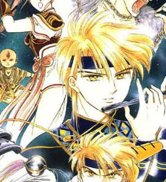 It's seiryuu it's a picture!