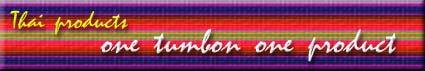 header_thai_product