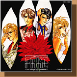 Second CD