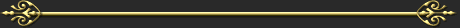 Divider