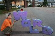 3d_World