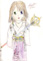 Chibi-Yuna by Fiona Chan