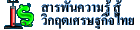 ��þѹ�������