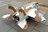 Thunder #1 Rear View