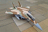 Thunder #1 Front View