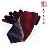 Accessories for Men