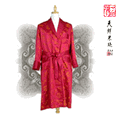 Robes