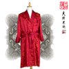 Robes