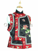 Delicate Poeny Vest