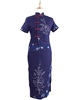 Embroidered Flower Tie Dyed Matching Set