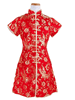 Phoenix and Floral Cheongsam