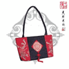 Handbags